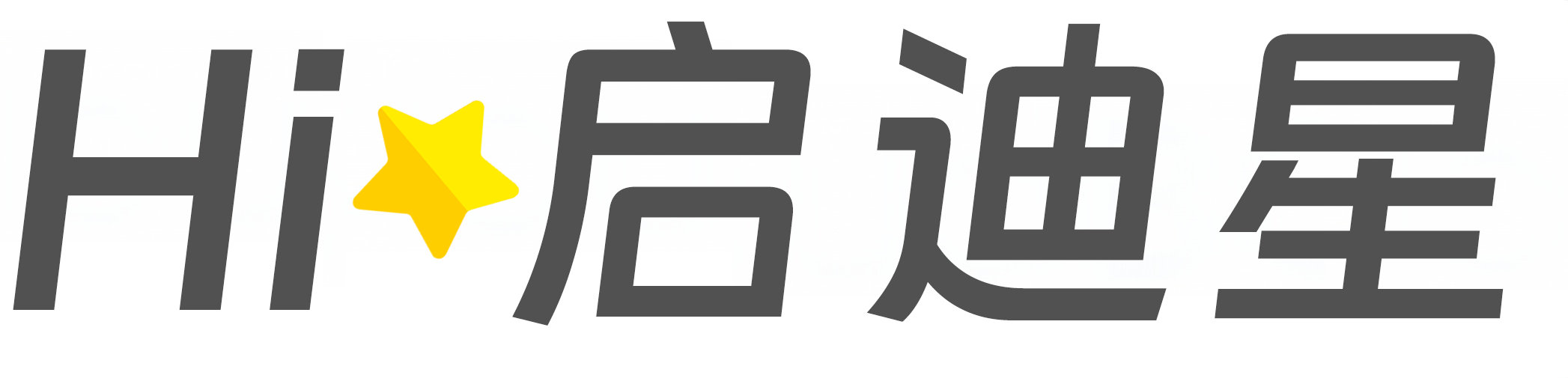 新北区论文怎么写|论文辅导|论文查重|论文降AI|论文润色|论文选题|毕业论文